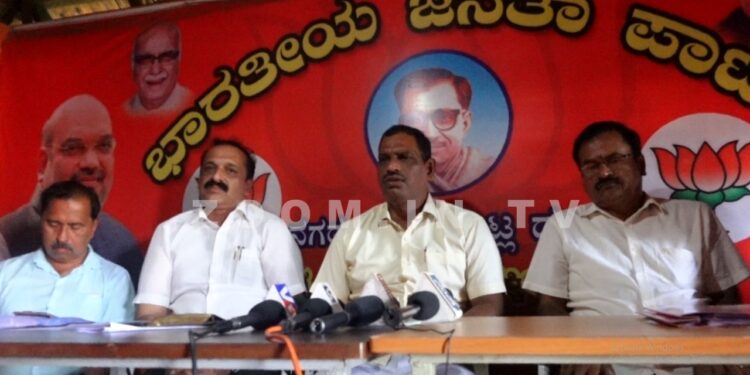 ವಿಟ್ಲ ಪ.ಪಂ.ಚುನಾವಣೆ ಅಂಗವಾಗಿ ಬಿಜೆಪಿ ವತಿಯಿಂದ ಪತ್ರಿಕಾಗೋಷ್ಟಿ: ಐದು ವರ್ಷದಲ್ಲಿ ಬಿಜೆಪಿ ಬೆಂಬಲಿತ ಪಟ್ಟಣ ಪಂಚಾಯತ್ ಭ್ರಷ್ಟಚಾರ ರಹಿತ ಉತ್ತಮ ಆಡಳಿತ ನೀಡಿದೆ: ಈ ಬಾರಿ 18 ರಲ್ಲಿ 15 ವಾರ್ಡ್ ಗಳಲ್ಲಿ ಬಿಜೆಪಿ ಗೆಲುವು ನಿಶ್ಚಿತ..!! – ಸಾಜ ರಾಧಾಕೃಷ್ಣ ಆಳ್ವ