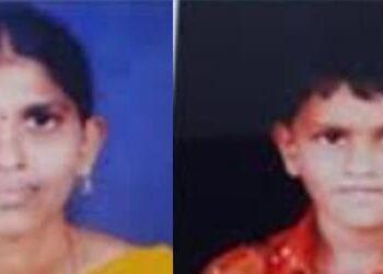 ಬ್ರಹ್ಮಾವರ: ತಾಯಿ ಮಗ ನಾಪತ್ತೆ..!! ದೂರು ದಾಖಲು