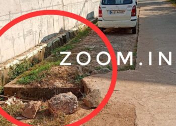 ಪಾಂಗ್ಲಾಯಿ: ಗುಂಡಿಗೆ ಬಿದ್ದ ಕಾರು..!! ಮೋರಿಗೆ ಸ್ಲಾಬ್ ಅಳವಡಿಸುವಂತೆ ಸಾರ್ವಜನಿಕರಿಂದ ಆಗ್ರಹ