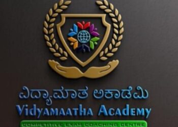 ವಿದ್ಯಾಮಾತಾ ಅಕಾಡೆಮಿಯಲ್ಲಿ ಹೈಸ್ಕೂಲ್ ವಿದ್ಯಾರ್ಥಿಗಳಿಗೆ, ಆನ್ಲೈನ್ ಟ್ಯೂಶನ್ ತರಗತಿಗಳು ಆರಂಭ