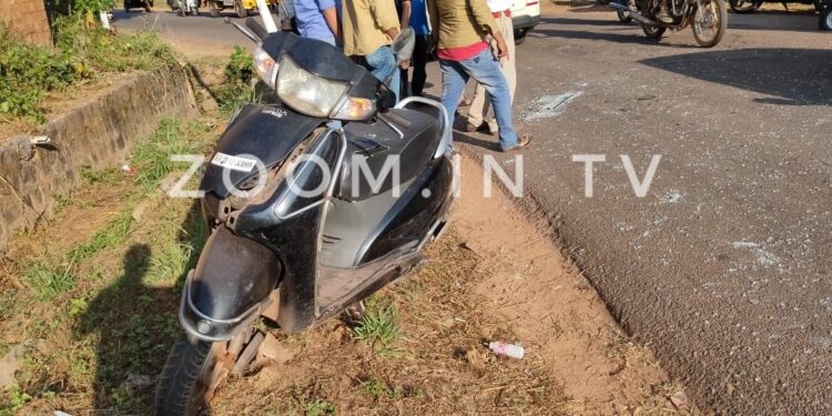 ಪುತ್ತೂರು: ಸ್ಕೂಟರ್ ಮತ್ತು ಆಟೋ ರಿಕ್ಷಾ ನಡುವೆ ಡಿಕ್ಕಿ:; ಸ್ಕೂಟರ್ ಸವಾರೆಗೆ ಗಾಯ..!!