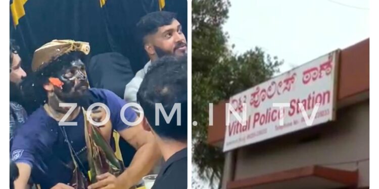 ಮದುಮಗ ಕೊರಗಜ್ಜನ ವೇಷ ಧರಿಸಿ ಅವಮಾನಿಸಿದ ಪ್ರಕರಣ: ಪೊಲೀಸರು ವಶಕ್ಕೆ ಪಡೆದಿದ್ದ ಆರೋಪಿಯ ಸಹೋದರನನ್ನು ರಾತ್ರೋರಾತ್ರಿ ಬಿಡುಗಡೆ ಮಾಡುವಲ್ಲಿ ಯಶಸ್ವಿಯಾದ ಬಿ.ಜೆ.ಪಿ. ಅಲ್ಪಸಂಖ್ಯಾತ ಮುಖಂಡ, ಮಾಜಿ ಕಾಂಗ್ರೆಸ್ ಸಚಿವ.!!!!