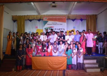 ಅಂತರ ಕಾಲೇಜು ಜಿಲ್ಲಾ ಮಟ್ಟದ ಸ್ಪರ್ಧೆಗಳಲ್ಲಿ ವಿವೇಕಾನಂದ ಪ.ಪೂ ಕಾಲೇಜಿಗೆ ಸಮಗ್ರ ಪ್ರಶಸ್ತಿ