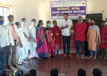 ವೀರಕಂಭ: ದ.ಕ.ಜಿ.ಪಂ.ಹಿ.ಪ್ರಾ. ಶಾಲೆಯಲ್ಲಿ ಆರೋಗ್ಯದ ಅರಿವಿನ ಬಗ್ಗೆ ಬೀದಿನಾಟಕ