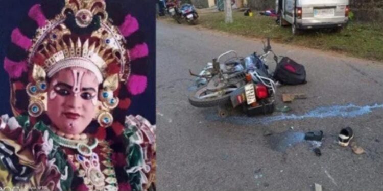 ಮೂಡಬಿದಿರೆ: ಕಾರು ಮತ್ತು ಬೈಕ್ ನಡುವೆ ಅಪಘಾತ:  ಖ್ಯಾತ ಯಕ್ಷಗಾನ ಕಲಾವಿದ, ಹಿರಿಯಡ್ಕ ಮೇಳದ ವೇಣೂರು ವಾಮನ ಕುಮಾರ್ ಮೃತ್ಯು..!!