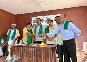 ದ.ಕ. ಜಿಲ್ಲೆಯ ತೆಂಗು ರೈತ ಸಂಸ್ಥೆಯ ಪ್ರಥಮ ಹಂತದ ತೆಂಗು ರೈತ ಕಾರ್ಡ್ ವಿತರಣೆ