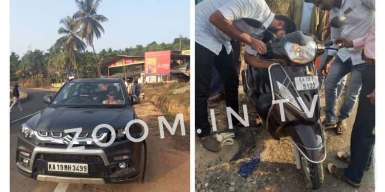 ದಾರಂದಕುಕ್ಕು: ಆಕ್ಟಿವಾ ಮತ್ತು ಕಾರ್ ನಡುವೆ ಅಪಘಾತ: ಬಂಟ್ವಾಳ ಮೂಲದ ಇಬ್ಬರು ವಿದ್ಯಾರ್ಥಿನಿಯರಿಗೆ ಗಾಯ, ಆಸ್ಪತ್ರೆಗೆ ದಾಖಲು..!!