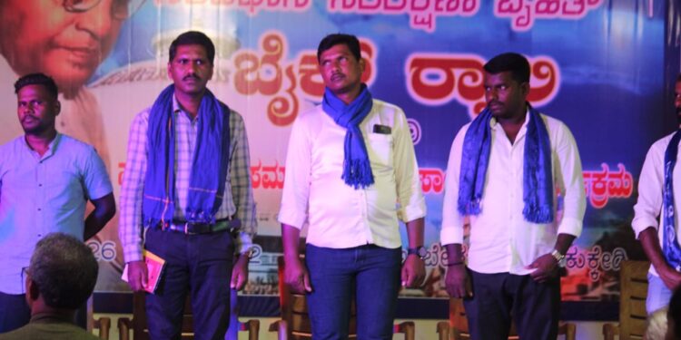 ಸಂವಿಧಾನದ ಮೂಲ ಆಶಯಗಳು ಇನ್ನೂ ಜಾರಿಯಾಗದಿರುವುದು ದುರಂತ..!! – ಧನಂಜಯ ಮೂರ್ತಿ