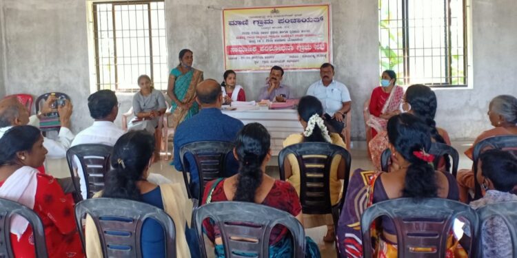 ಮಾಣಿ: ಗ್ರಾ.ಪಂ. ನಲ್ಲಿ ಮಹಾತ್ಮ ಗಾಂಧಿ ರಾಷ್ಟ್ರೀಯ ಗ್ರಾಮೀಣ ಉದ್ಯೋಗ ಖಾತರಿ ಯೋಜನೆ ಹಾಗೂ 14 ಮತ್ತು 15ನೇ ಹಣಕಾಸು ಯೋಜನೆಯ ಸಾಮಾಜಿಕ ಪರಿಶೋಧನಾ ಗ್ರಾಮ ಸಭೆ