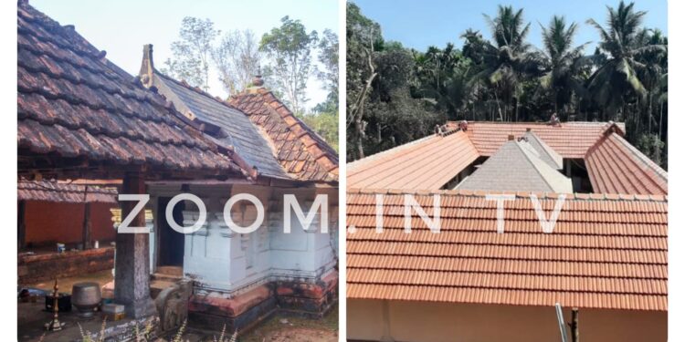 (ಫೆ.1-7) ಕೆದಂಬಾಡಿ: ಎಲಿಯ ಶ್ರೀ ವಿಷ್ಣುಮೂರ್ತಿ ದೇವಸ್ಥಾನದಲ್ಲಿ ಪುನಃ ಪ್ರತಿಷ್ಠೆ, ಅಷ್ಟಬಂಧ ಬ್ರಹ್ಮಕಲಶ ಹಾಗೂ ಉತ್ಸವ