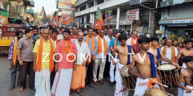 ವಿಟ್ಲ: ಪ.ಪಂ ಚುನಾವಣೆಯಲ್ಲಿ ಭರ್ಜರಿ ಗೆಲುವು ಹಿನ್ನೆಲೆ: ವಿಟ್ಲ ಬಿಜೆಪಿ ಕಾರ್ಯಕರ್ತರಿಂದ ವಿಜಯೋತ್ಸವ