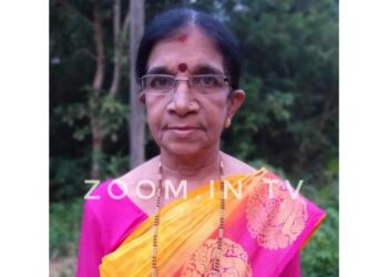 ವಿಟ್ಲ: ಬಿಜೆಪಿ ಎಸ್.ಟಿ. ಮೋರ್ಚಾದ ನಿಕಟಪೂರ್ವ ಅಧ್ಯಕ್ಷ ರಾಜೇಶ್ ಅನ್ನಮೂಲೆ ರವರಿಗೆ ಮಾತೃ ವಿಯೋಗ.!!