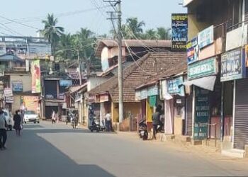 ವೀಕೆಂಡ್ ಕರ್ಫ್ಯೂ: ವಿಟ್ಲ ಪೇಟೆಯಲ್ಲಿ ಭಾಗಶಃ ಯಶಸ್ವಿ.!!