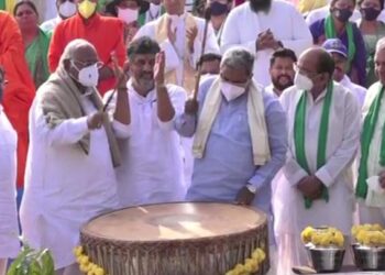 ‘ಕೈ’ನಾಯಕರಿಗೆ ಶಾಕ್.. ಡಿಕೆಎಸ್​, ಸಿದ್ದರಾಮಯ್ಯ ಸೇರಿ 30 ಮಂದಿ ವಿರುದ್ಧ ಎಫ್.ಐ.ಆರ್. ದಾಖಲು..!!!