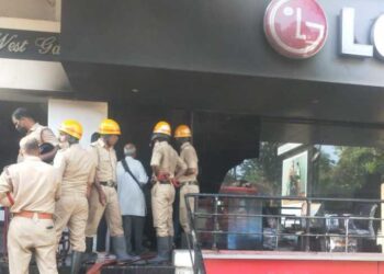 ಮಂಗಳೂರು: ಎಲ್.ಜಿ. ಶೋರೂಂನಲ್ಲಿ ಅಗ್ನಿ ಅವಘಡ: ಲಕ್ಷಾಂತರ ರೂಪಾಯಿ ನಷ್ಟ..!!