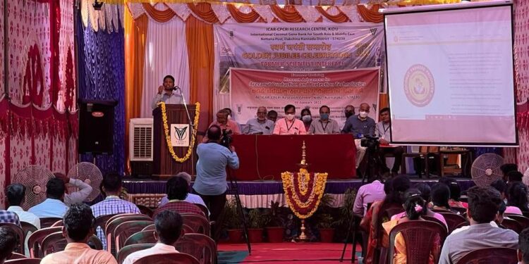 ದ.ಕ. ಜಿಲ್ಲಾ ತೆಂಗು ರೈತ ಉತ್ಪಾದಕರ ಕಂಪನಿ ನಿಯಮಿತ ಸಂಸ್ಥೆಯ ವೆಬ್‌ಸೈಟ್ ಬಿಡುಗಡೆ