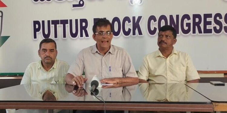 ಒಂದು ಪಕ್ಷ ಇನ್ನೊಂದು ಪಕ್ಷದ ಕಚೇರಿ ಮುಂಭಾಗ ಪ್ರತಿಭಟನೆ ನಡೆಸಿದ ಇತಿಹಾಸವೇ ದೇಶದಲ್ಲಿಲ್ಲ,ಬಿಜೆಪಿಯವರು ಹೊಸ ಸಂಪ್ರದಾಯ ಪ್ರಾರಂಭಿಸಿದ್ದಾರೆ:ಲಾಕ್‌ಡೌನ್‌ಗೆ ಸಲಹೆ ನೀಡಿದ ತಜ್ಞರಿಗೆ ಪುತ್ತೂರಿನಲ್ಲಿ ಸನ್ಮಾನಿಸಲಾಗುವುದು..!! ಅಮಲ ರಾಮಚಂದ್ರ