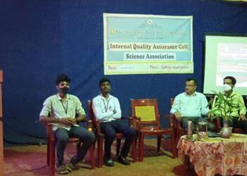 ಬೆಟ್ಟಂಪಾಡಿ: ಸ. ಪ್ರ. ದ. ಕಾಲೇಜಿನಲ್ಲಿ “ವೈಜ್ಞಾನಿಕ ಮನೋಭಾವ ಮತ್ತು ಪರಿಸರ”- ವಿದ್ಯಾರ್ಥಿಗಳ ಜೊತೆ ಸಂವಾದ ಕಾರ್ಯಕ್ರಮ