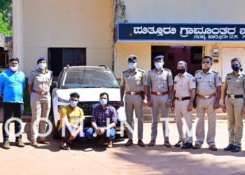 ಪುತ್ತೂರು: ಉದ್ಯಮಿಗೆ ಜೀವ ಬೆದರಿಕೆಯೊಡ್ಡಿ, ಹಣಕ್ಕಾಗಿ ಬೇಡಿಕೆ: ಇಬ್ಬರು ಆರೋಪಿಗಳ ಬಂಧನ