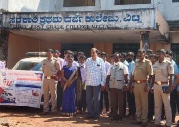 ವಿಟ್ಲ: ಪೊಲೀಸ್ ಸೇವೆಯಲ್ಲಿ ಹೊಸದಾಗಿ ರೂಪುಗೊಂಡ 112 ಸೇವೆಯ ಬಗ್ಗೆ ಜನರಿಗೆ ಸಂಪೂರ್ಣ ಮಾಹಿತಿ ನೀಡುವ ಕರಪತ್ರ ವಿತರಣಾ ಕಾರ್ಯಕ್ರಮ