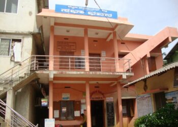 ವಿಟ್ಲ : ಮನೆ ನಿರ್ಮಾಣಕ್ಕೆ ಸರಕಾರದಿಂದ ಬಿಡುಗಡೆಯಾದ ಹಣ ನೀಡಲು 25ಸಾವಿರ ಲಂಚಕ್ಕೆ ಬೇಡಿಕೆ ಆರೋಪ: ಜಿಲ್ಲಾಧಿಕಾರಿಗೆ, ನಗರಾಭಿವೃದ್ಧಿ ಇಲಾಖೆಯ ಕಾರ್ಯದರ್ಶಿಗೆ ದೂರು.!!!