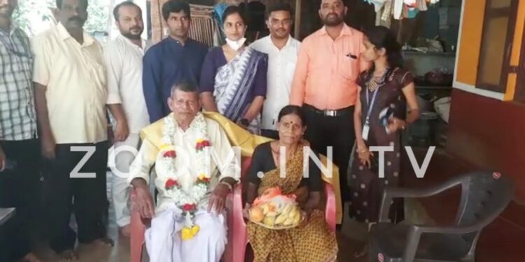 ಪದ್ಮಶ್ರೀ ಪ್ರಶಸ್ತಿಗೆ ಆಯ್ಕೆಯಾದ ಅಮೈ ಮಹಾಲಿಂಗ ನಾಯ್ಕ್ ರವರಿಗೆ ಬಂಟ್ವಾಳ ತಹಶೀಲ್ದಾರರ ನಿಯೋಗದಿಂದ ಸನ್ಮಾನ..!!