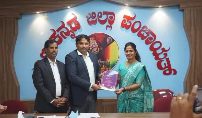 ಚುನಾವಣೆಯಲ್ಲಿ ಅತ್ಯುತ್ತಮ ಕಾರ್ಯನಿರ್ವಹಣೆ: ಬಂಟ್ವಾಳ ತಹಶೀಲ್ದಾರ್ ರಶ್ಮೀ ಎಸ್.ಆರ್ ರವರಿಗೆ ರಾಜ್ಯಮಟ್ಟದ ಎಕ್ಸಲೆನ್ಸ್ ಅವಾರ್ಡ್