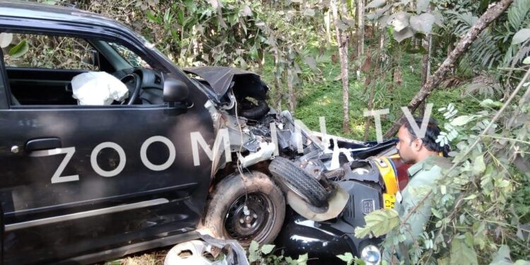 ನೆಕ್ಕಿಲಾಡಿ: ಆಲ್ಟೊ ಕಾರು ಮತ್ತು ಆಟೋ ರಿಕ್ಷಾ ಮುಖಾಮುಖಿ ಡಿಕ್ಕಿ: ಇಬ್ಬರಿಗೆ ಗಾಯ..!!