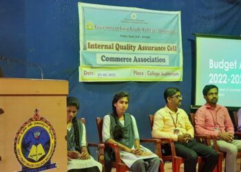 ಬೆಟ್ಟಂಪಾಡಿ:  ಸರ್ಕಾರಿ ಪ್ರಥಮ ದರ್ಜೆ ಕಾಲೇಜಿನಲ್ಲಿ ಬಜೆಟ್ ವೀಕ್ಷಣಾ ಮತ್ತು ವಿಶ್ಲೇಷಣಾ ಕಾರ್ಯಕ್ರಮ: ವಿದ್ಯಾರ್ಥಿಗಳು ವಿಶ್ಲೇಷಣಾ ಕೌಶಲ್ಯಗಳನ್ನು ಬೆಳೆಸಿಕೊಳ್ಳಬೇಕು – ಪ್ರೊ.ದಾಮೋದರ ಕಣಜಾಲು