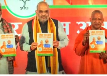 ಉತ್ತರ ಪ್ರದೇಶದ ಚುನಾವಣೆಗೆ ಇನ್ನೊಂದೆ ದಿನ ಬಾಕಿ:  ಬಿಜೆಪಿಯಿಂದ ಪ್ರಣಾಳಿಕೆ ರಿಲೀಸ್: ಲವ್ ಜಿಹಾದ್ ಗೆ ಶಿಕ್ಷೆ, ರೈತರಿಗೆ ಉಚಿತ ವಿದ್ಯುತ್..!!