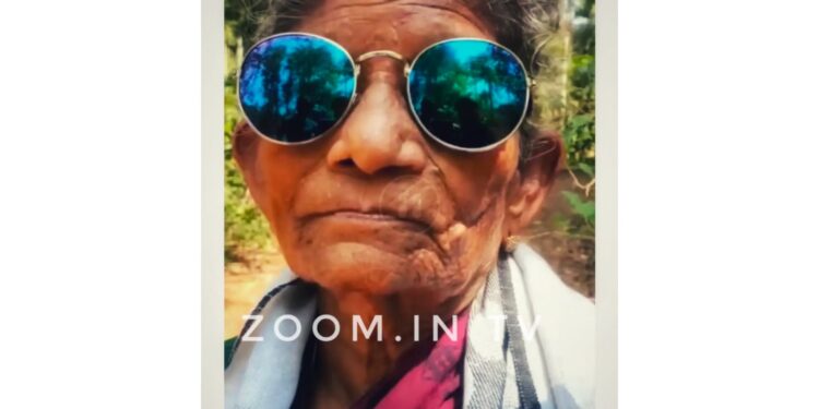 ವಿಟ್ಲ: ಟಿಕ್ ಟಾಕ್ ಹಾಸ್ಯ ವಿಡಿಯೋಗಳಲ್ಲಿ ಮಿಂಚಿದ್ದ ಟಿಕ್ ಟಾಕ್ ಕಮಲಜ್ಜಿ ಇನ್ನಿಲ್ಲ