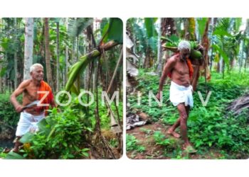 ನೆಟ್ಟಣಿಗೆ: ಶ್ರೀ ಮಹಾಲಿಂಗೇಶ್ವರ ದೇವಸ್ಥಾನದಲ್ಲಿ ಫೆ.16-20 ನಡೆಯಲಿರುವ ವಾರ್ಷಿಕ ಮಹೋತ್ಸವಕ್ಕೆ ಇಂದು ಗೊನೆ ಮುಹೂರ್ತ