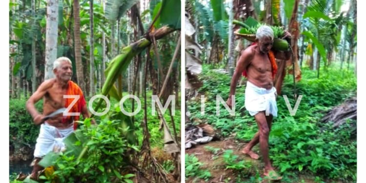 ನೆಟ್ಟಣಿಗೆ: ಶ್ರೀ ಮಹಾಲಿಂಗೇಶ್ವರ ದೇವಸ್ಥಾನದಲ್ಲಿ ಫೆ.16-20 ನಡೆಯಲಿರುವ ವಾರ್ಷಿಕ ಮಹೋತ್ಸವಕ್ಕೆ ಇಂದು ಗೊನೆ ಮುಹೂರ್ತ