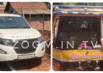 ವಿಟ್ಲ: ಕಾರು – ಆಟೋ ರಿಕ್ಷಾ ಡಿಕ್ಕಿ..!!