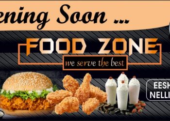 (ಫೆ.21) ಪುತ್ತೂರು: ಸ್ವಾದಿಷ್ಟಕರ ಆಹಾರಗಳ ರೆಸ್ಟೋರೆಂಟ್ “FOOD ZONE” ಶುಭಾರಂಭ