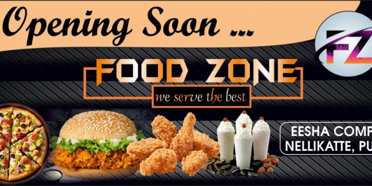 (ಫೆ.21) ಪುತ್ತೂರು: ಸ್ವಾದಿಷ್ಟಕರ ಆಹಾರಗಳ ರೆಸ್ಟೋರೆಂಟ್ “FOOD ZONE” ಶುಭಾರಂಭ