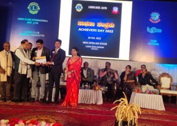 ಲಯನ್ಸ್ ಜಿಲ್ಲೆ 317 ಡಿಯ ‘ಸಾಧನ ಸಂಭ್ರಮ’ ಕಾರ್ಯಕ್ರಮ: ಲಯನ್ಸ್ ಜಿಲ್ಲಾ ಪ್ರಾಂ.ಸಲಹೆಗಾರ ಸುದರ್ಶನ್ ಪಡಿಯಾರ್ ಹಾಗೂ ಕ್ಲಬ್ ನ ಅಧ್ಯಕ್ಷ ಸಂದೇಶ್ ಶೆಟ್ಟಿ ರವರಿಗೆ ಗೌರವಾರ್ಪಣೆ