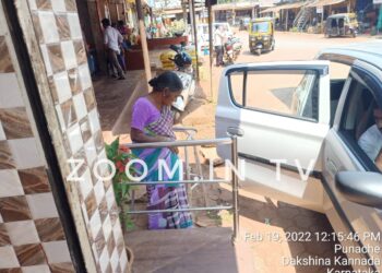 ತಂಗುದಾಣದಲ್ಲಿ ಬದುಕುತ್ತಿದ್ದ  ವೃದ್ಧೆ ‘ಲಕ್ಷ್ಮಿ’ಯನ್ನು ‘ಸಾಯಿನಿಕೇತನ’ಕ್ಕೆ ದಾಖಲಿಸಿ ಮಾನವೀಯತೆ ಮೆರೆದ ‘ಪುಣಚದ ತರುಣರು’