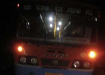 ಬೆದ್ರಾಳ: ಕೆ.ಎಸ್.ಆರ್.ಟಿ.ಸಿ ಬಸ್ ಮತ್ತು ಸ್ಕೂಟರ್ ನಡುವೆ ಡಿಕ್ಕಿ: ಸ್ಕೂಟರ್ ಸವಾರನಿಗೆ ಗಂಭೀರ ಗಾಯ..!!