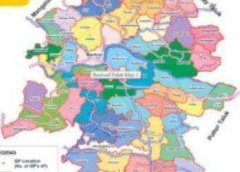 ಹಿರಿದಾಗಿರುವ ಬಂಟ್ವಾಳ ತಾಲೂಕು ಕಿರಿದಾಗುವ ಸರದಿ: 9 ಗ್ರಾಮಗಳು ಉಳ್ಳಾಲಕ್ಕೆ ವರ್ಗಾವಣೆ..!!