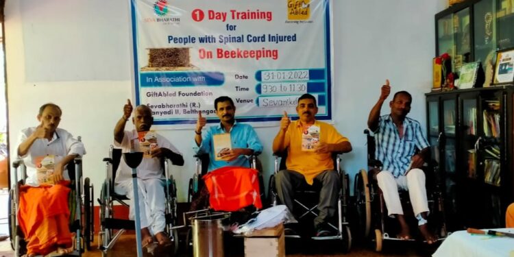 ಬೆಳ್ತಂಗಡಿ: ಸೇವಾಭಾರತಿ ಆಶ್ರಯದಲ್ಲಿ ಉಚಿತ ಜೇನು ಕೃಷಿ ಕಾರ್ಯಗಾರ