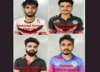 ಮಂಗಳೂರು: ಅಕ್ರಮ ಗೋಮಾಂಸ ಸಾಗಾಟ – ನಾಲ್ವರ ಬಂಧನ