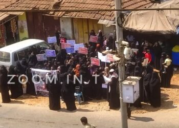 ಹಿಜಾಬ್ ವಿವಾದ: ಉಪ್ಪಿನಂಗಡಿಯಲ್ಲಿ ಮಹಿಳಾ ಹಕ್ಕುಗಳ ಹಿತರಕ್ಷಣಾ ವೇದಿಕೆ ವತಿಯಿಂದ  ಪ್ರತಿಭಟನೆ..!!