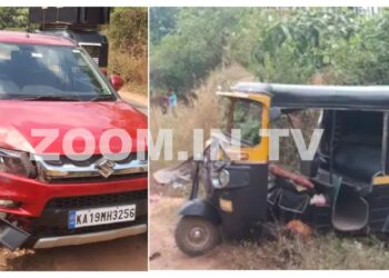 ಬಂಟ್ವಾಳ: ಕಾರು-ಆಟೋ ನಡುವೆ ಭೀಕರ ಅಪಘಾತ: ಆಟೋದಿಂದ ಎಸೆಯಲ್ಪಟ್ಟು ಮಹಿಳೆ ಮೃತ್ಯು