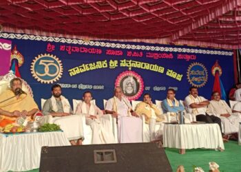 ಮುಕ್ರಂಪಾಡಿ: ಶ್ರೀ ಸತ್ಯನಾರಾಯಣ ಪೂಜಾ ಸಮಿತಿಯ ಸುವರ್ಣ ಸಂಭ್ರಮದ ಅಂಗವಾಗಿ ‘ಅರ್ಧಏಕಾಹ ಭಜನೆ, ಧಾರ್ಮಿಕ ಸಭೆ’