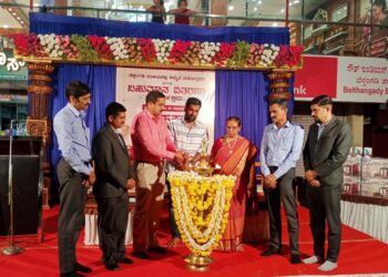 ಬೆಳ್ತಂಗಡಿ: ಮುಳಿಯದಲ್ಲಿ ಅಮೃತ ಮಹೋತ್ಸವದ 3ನೇ ಹಂತದ ಡ್ರಾದ ಬಹುಮಾನ ವಿತರಣಾ ಕಾರ್ಯಕ್ರಮ ಮತ್ತು ಗ್ರಾಹಕರ ಸಮಾಗಮ