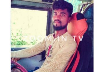 ಈಶ್ವರಮಂಗಲ: ಆತ್ಮಹತ್ಯೆಗೆ ಯತ್ನಿಸಿ ಆಸ್ಪತ್ರೆಗೆ ದಾಖಲಾಗಿದ್ದ  ಯುವಕ ಮೃತ್ಯು..!!