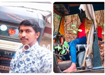 ಬಲ್ನಾಡು: ನಾಪತ್ತೆಯಾಗಿದ್ದ ರಿಕ್ಷಾ ಚಾಲಕನ ಮೃತದೇಹ ಪತ್ತೆ..!!