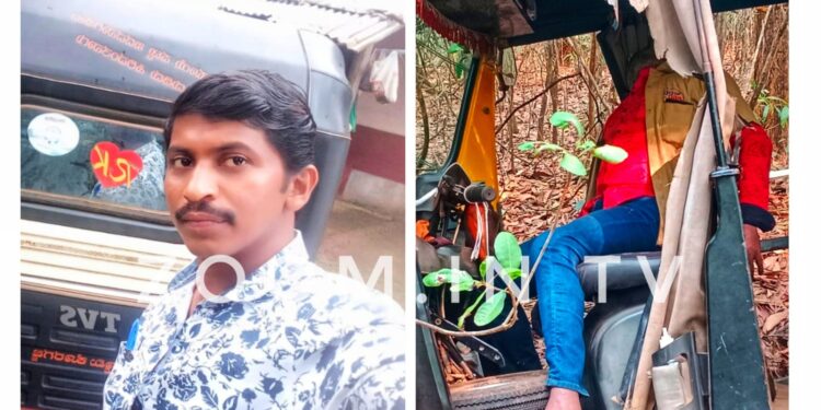 ಬಲ್ನಾಡು: ನಾಪತ್ತೆಯಾಗಿದ್ದ ರಿಕ್ಷಾ ಚಾಲಕನ ಮೃತದೇಹ ಪತ್ತೆ..!!