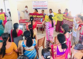 ಕೇಪು: ಗ್ರಾಮ ಪಂಚಾಯತ್ ವತಿಯಿಂದ ಸಾಂತ್ವನ ಗ್ರಾಮ ಮಹಿಳಾ ಜಾಗೃತಿ ಅಭಿಯಾನ